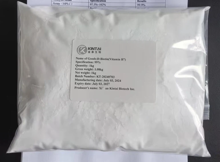 D-Biotin Powder factory price D-Biotin Powder factory price